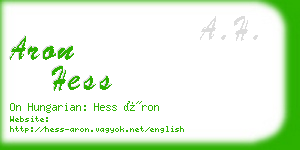 aron hess business card